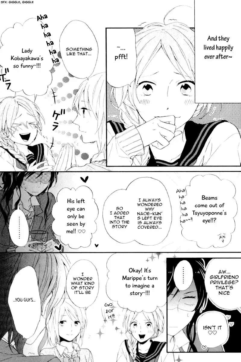 Nijiiro Days (MIZUNO Minami) Chapter 5.1 27